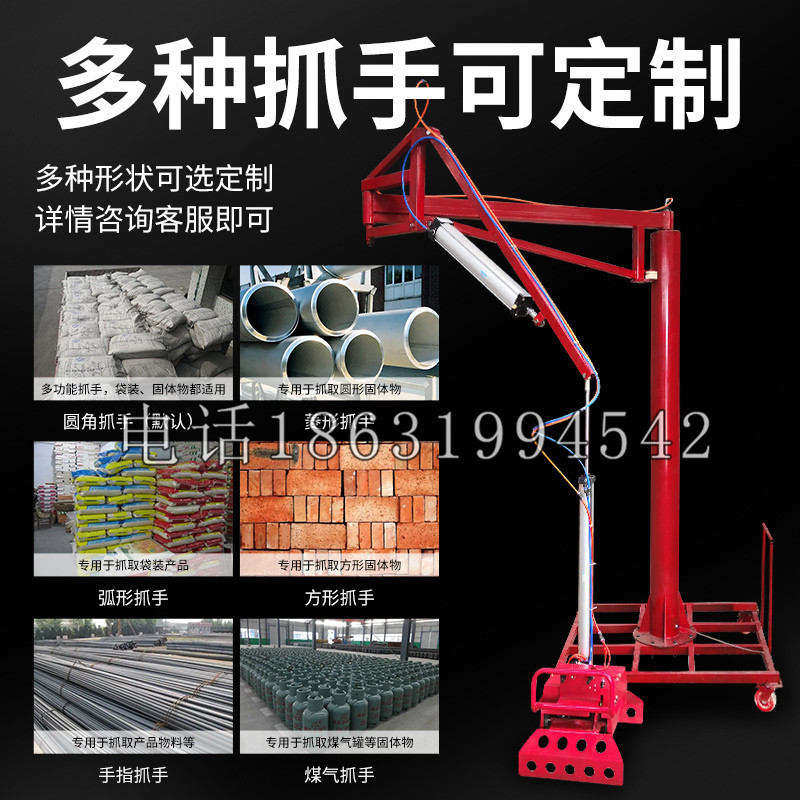 新营区schunk气缸|德国schunk机械抓手1315983|DPG-PLUS 80-1-AS代理商