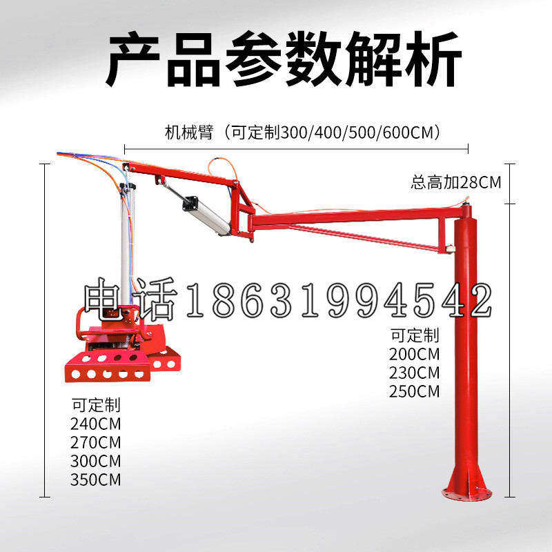 新营区schunk雄克机械抓手PGN-plus系列0372092|PGN-plus 64-1-AS-KVZ