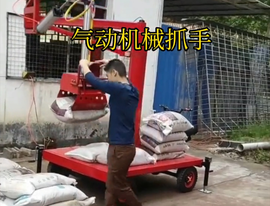 新营区机械抓手青储搬运机机械抓手码垛卸货神器助力机械臂操作方便吗优点新营区气动助力机械臂